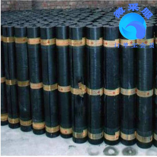 北京大兴区做防水补漏电话  材料批发