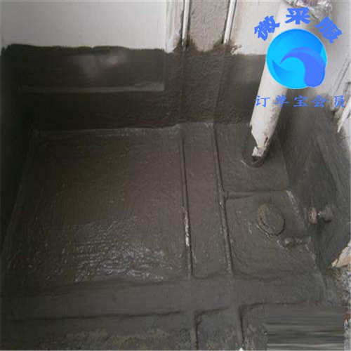 北京垡头做防水补漏电话  材料批发