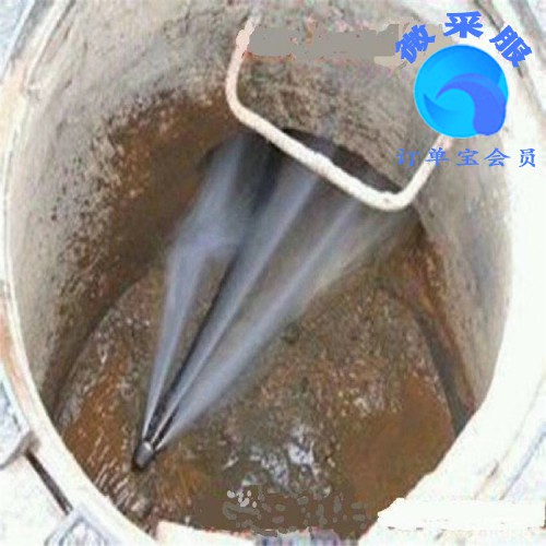 垡头高压清洗管道  抽粪  疏通下水道