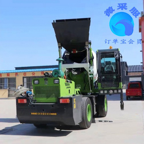 旋转卸料自动搅拌车  小型自上料全自动搅拌车 工程搬运