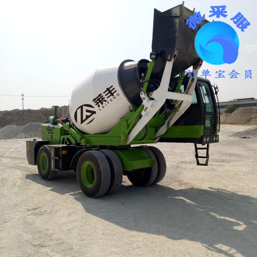 加工定制修路自动搅拌车  自上料混凝土全自动搅拌车 厂家供应