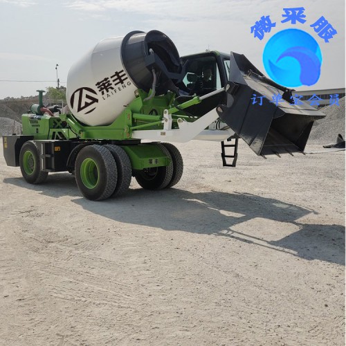 建筑机械混凝土自动搅拌车  自上料全自动搅拌车厂家 包邮上门