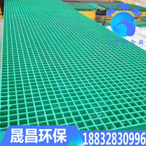 玻璃钢栅格价格  玻璃钢栅格厂家直销