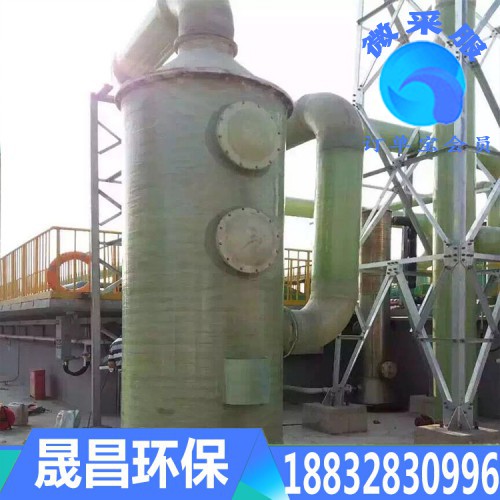 河北脱硫塔厂家直销