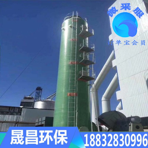 净化塔 酸雾型净化塔  净化塔厂家