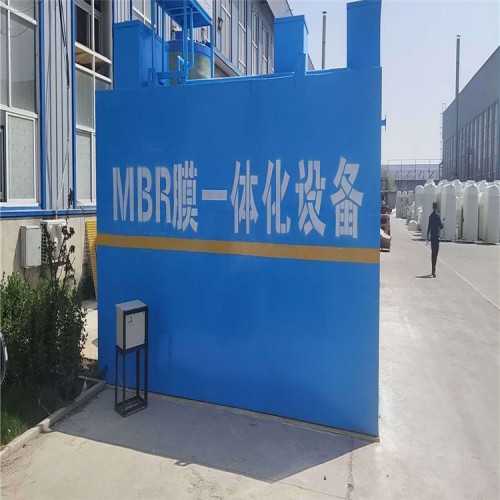污水治理设备 污水处理设备 排污处理设备
