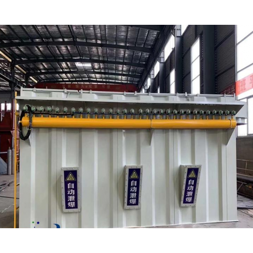 黑龙江锅炉除尘器