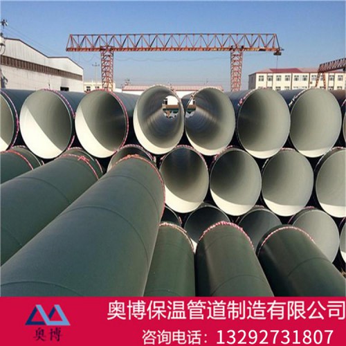 防腐钢管 环氧粉末防腐管 防腐钢管优质供应商