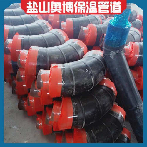 保温弯头 优质直埋保温弯头厂家