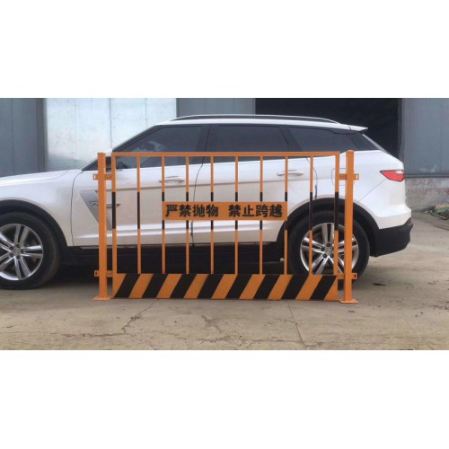 深基坑防护 工地基坑钢管防护栏固定式临边防护网片