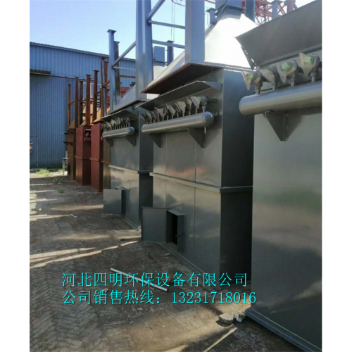 布袋除尘器厂家
