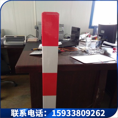 玻璃钢警示界桩