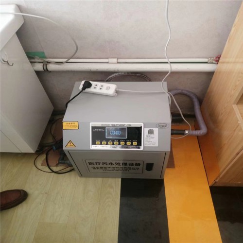 口腔污水处理设备供应