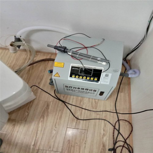 口腔污水处理设备选型