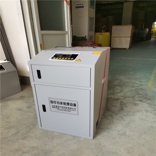 宠物医院污水处理设备