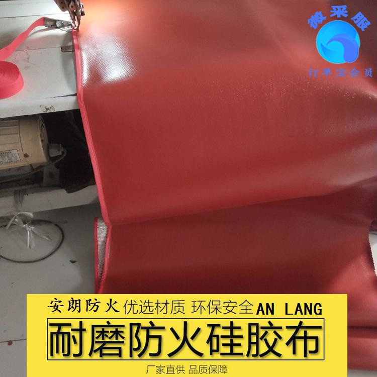 Summer beach concept