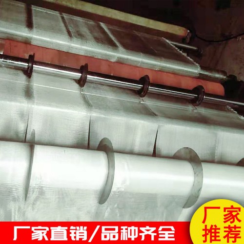 无碱电子布条 无碱电子玻璃纤维布条