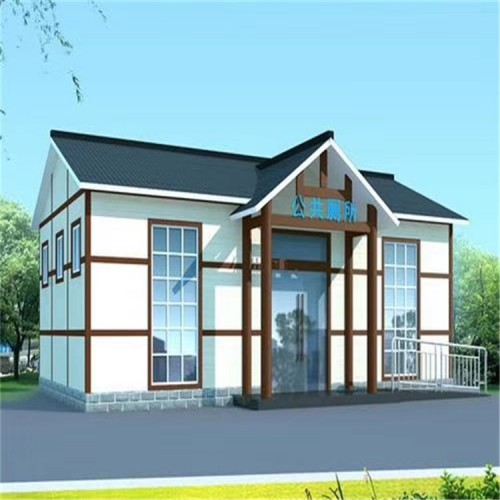 集成房屋 拼装式房屋  集成房屋厂家