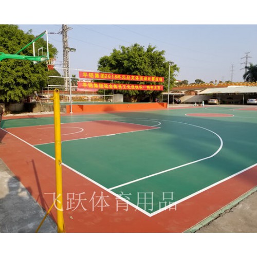 塑胶篮球场