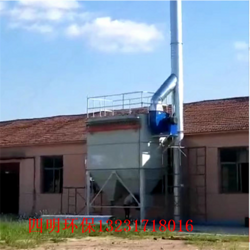 小型锅炉布袋除尘器 锅炉烟气处理
