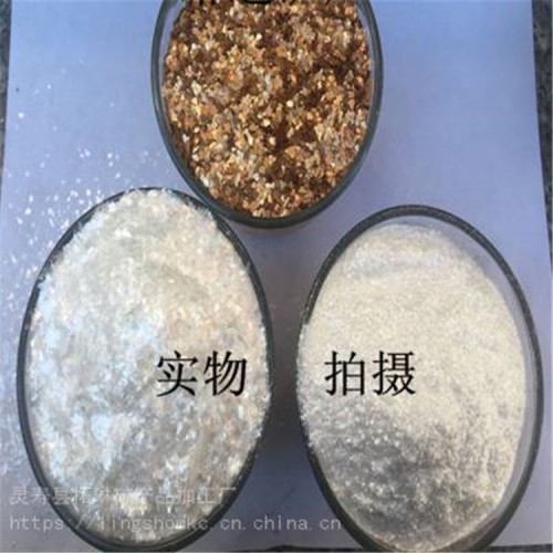 岩片  岩片价格