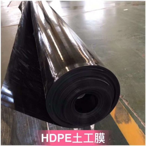 蓄水池防渗膜沼气池黑膜