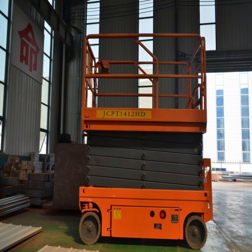 移动高空作业平台 高空作业车 电动高空升降机