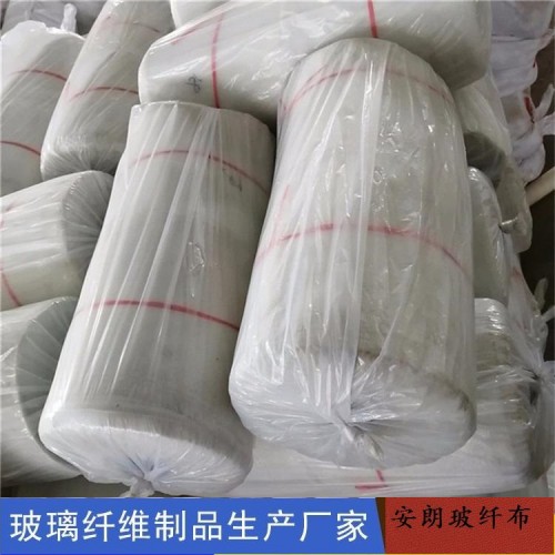 耐高温纤维布 玻璃纤维布大全