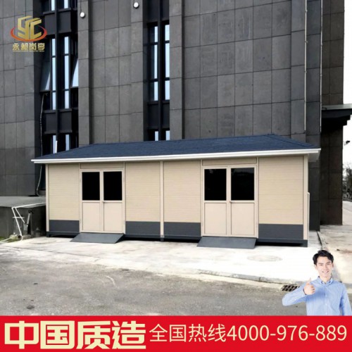 永昶岗亭垃圾房分类雕花板钢结构不锈钢 回收站废品处理站休息室