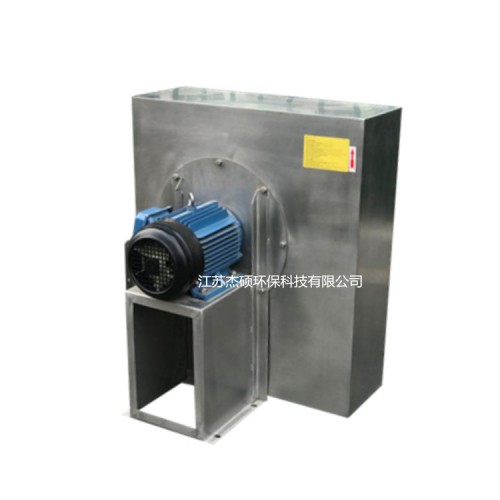 不锈钢材质高压风机