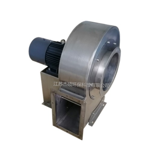 不锈钢防腐蚀离心风机