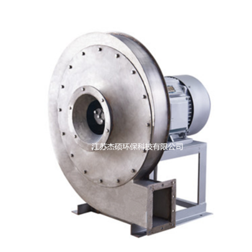 316不锈钢材质风机