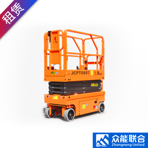 全国出租高空作业车_升降机_登高车-众能联合