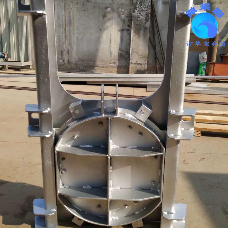 Summer beach concept