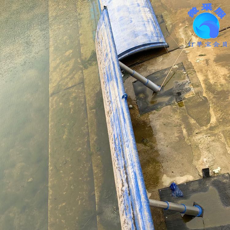 Summer beach concept