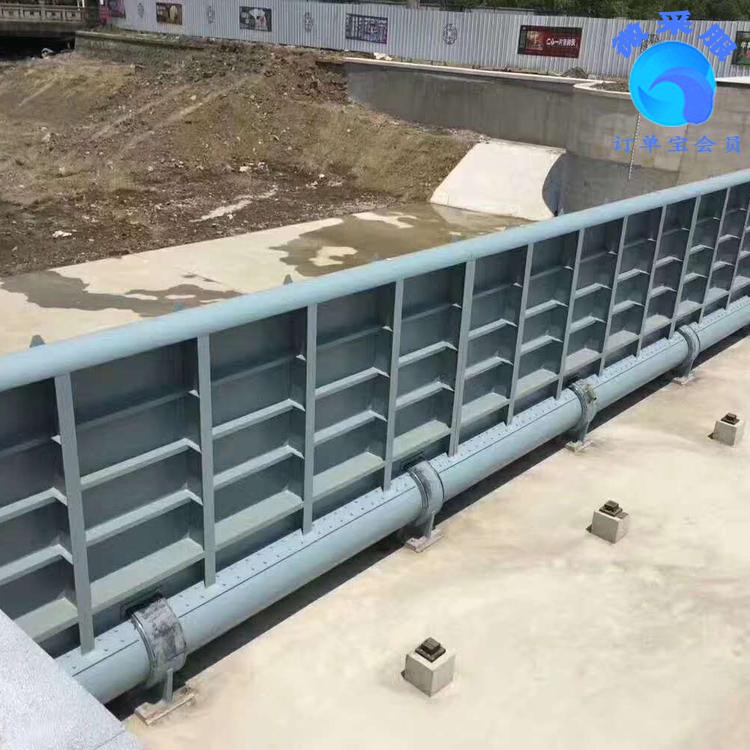 Summer beach concept