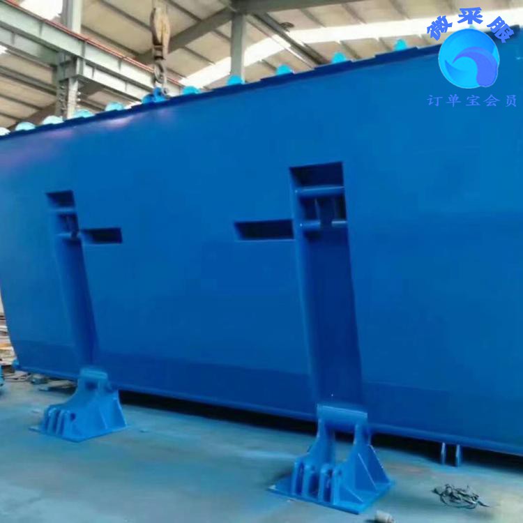 Summer beach concept