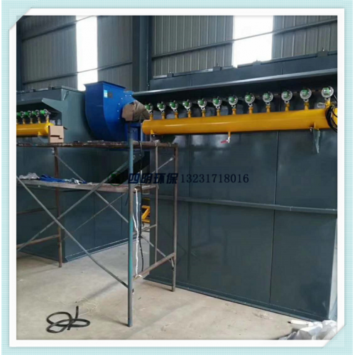 高炉煤气布袋除尘器