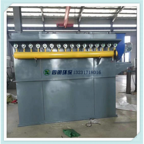 大型燃煤锅炉除尘器