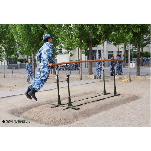 制式军用双杠生产厂家