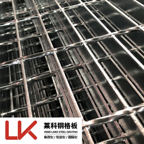 钢格板   专业钢格板生产厂家