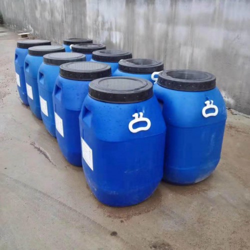 混凝土新型养护剂 厂家直销