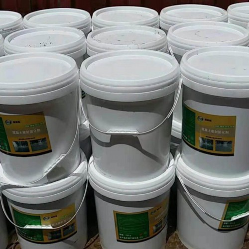 混凝土密封固化剂  厂家直销