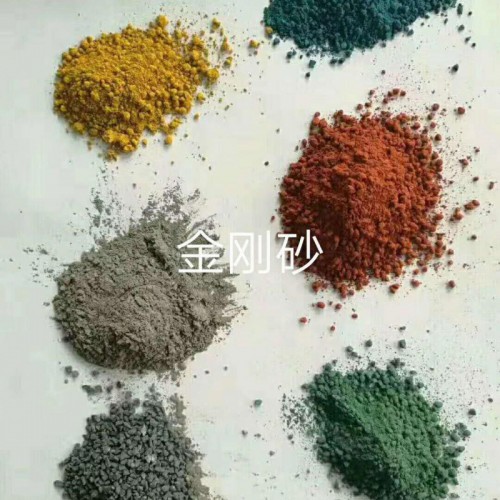 金刚砂耐磨地坪材料 厂家直销