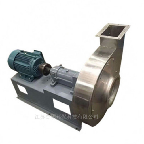 316材质不锈钢鼓风机