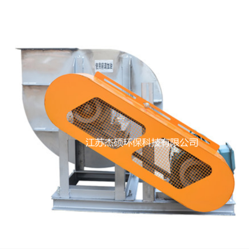 304不锈钢送风机