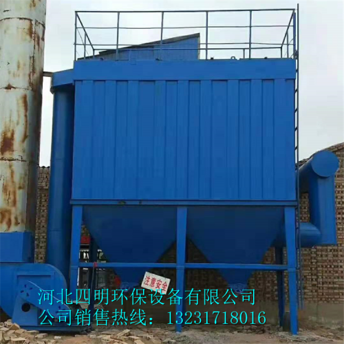 陶瓷厂除尘设备