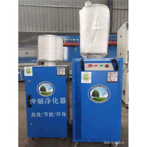 废气处理设备-焊烟净化器