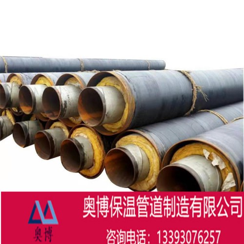 钢套钢保温管 钢套管直埋保温管 一对一客服咨询报价