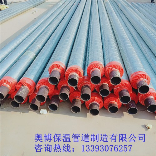 镀锌铁皮保温钢管 一对一客服咨询报价